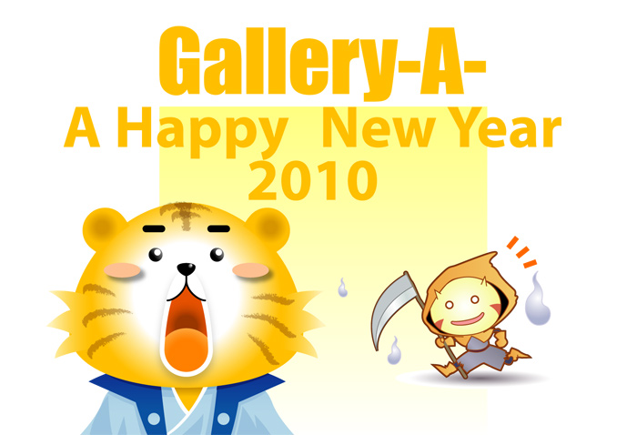 Gallery-A-